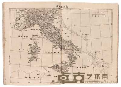 清·邹代均编 中外舆地全图不分卷 